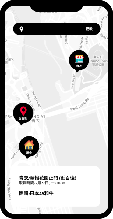 map Screenshot 1